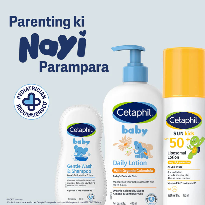 Cetaphil Sunscreen - Sun Kids Liposomal Lotion SPF50+ 150 ML