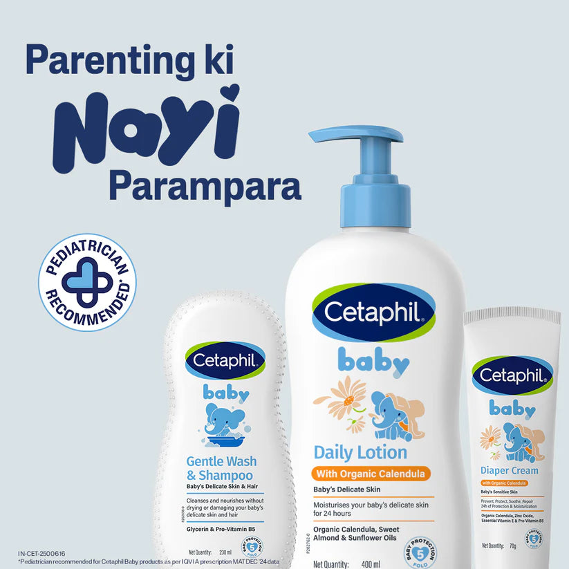 ORGANIC BABY LOTION 400 ML