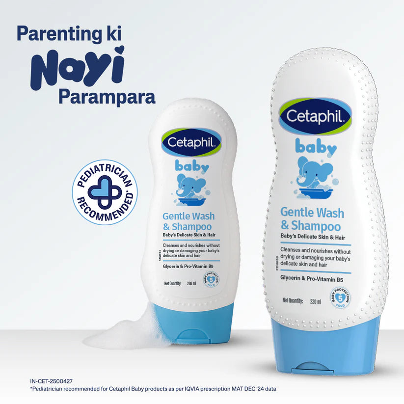 BABY GENTLE WASH  & SHAMPOO 230 ML